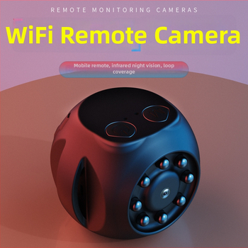 WK10 Cameră WiFi pentru interior și exterior, obiectiv 3.6 mm, rezoluție 480p, alimentare 5V, Carcasă ABS