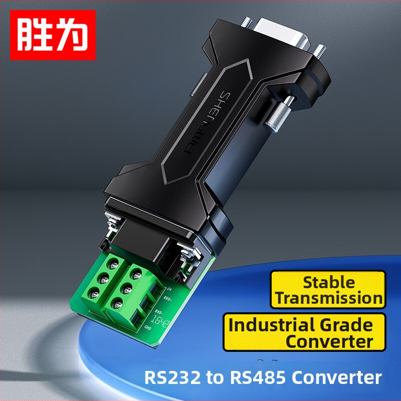 Win as DRS 1105 G / DRS 2125 G RS232 σε RS485/RS422 μηχανικού επιπέδου παθητικός μετατροπέας σειριακού πρωτοκόλλου