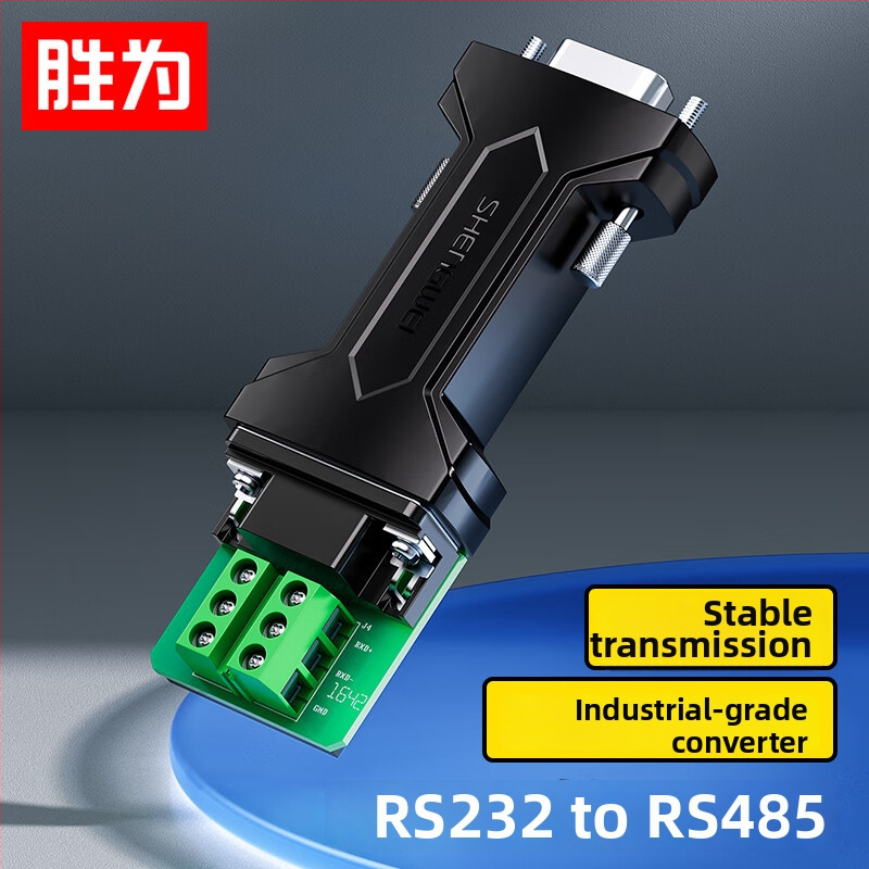 Win as DRS 1105 G / DRS 2125 G RS232 σε RS485/RS422 μηχανικού επιπέδου παθητικός μετατροπέας σειριακού πρωτοκόλλου