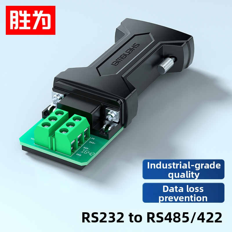 Win as DRS 1105 G / DRS 2125 G RS232 σε RS485/RS422 μηχανικού επιπέδου παθητικός μετατροπέας σειριακού πρωτοκόλλου