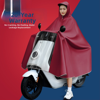 Женски пончо за електрически превозни средства (електрически велосипеди и мотоциклети), дълго покритие на тялото, пълен обхват, дебел PVC плат, PU лепило за водоустойчивост