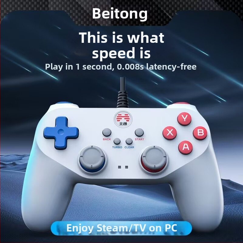 Beitong BTP-BD2E USB káblový herný ovládač pre PC s vibráciou, nadšenecká úroveň
