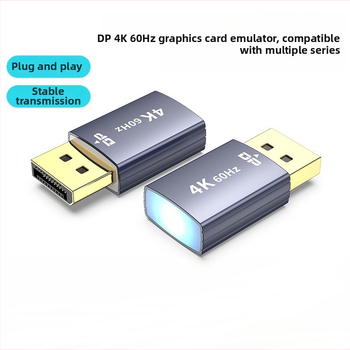 Emulator DP grafičke kartice s EDID lažnim teretom, DP 4K60Hz HDMI virtualni zaslon, uređaj za zaključavanje zaslona