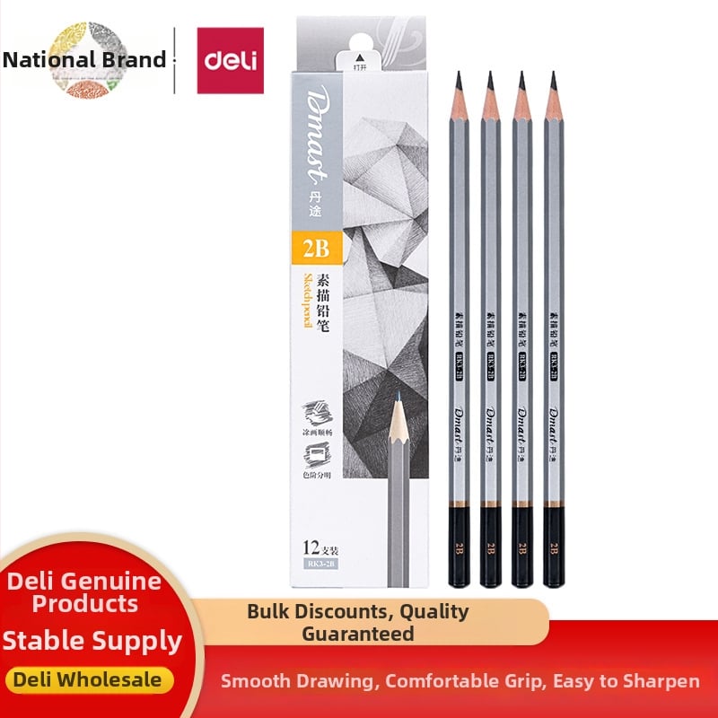 Deli RK3-2B Dantu молив за скици, шестограден дървен корпус, 2B графит, 12 бр./кутия
