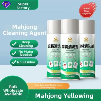 Αυτόματος καθαριστής για μαχόνγκ με αφρό, οικιακό τραπέζι μαχόνγκ, 450 ml, συσκευασία 24, εγχώρια μάρκα Guaranteed Net