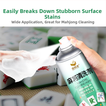 Αυτόματος καθαριστής για μαχόνγκ με αφρό, οικιακό τραπέζι μαχόνγκ, 450 ml, συσκευασία 24, εγχώρια μάρκα Guaranteed Net