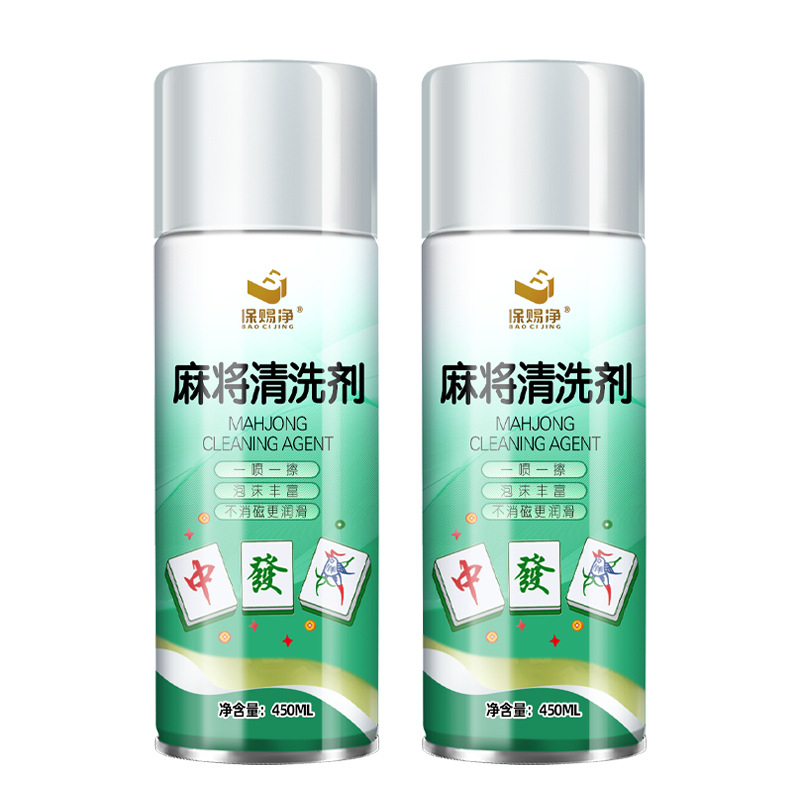 Αυτόματος καθαριστής για μαχόνγκ με αφρό, οικιακό τραπέζι μαχόνγκ, 450 ml, συσκευασία 24, εγχώρια μάρκα Guaranteed Net