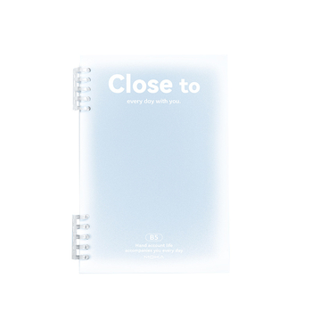 Caiet cu foi detașabile MOKA moka, design gradient, hârtie pentru protecția ochilor, 60 foi, găuri de 5, compatibil cu refiluri de foi