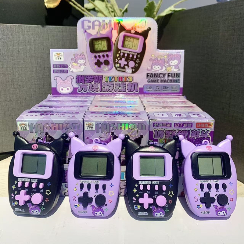 Consolă portabilă de jocuri cu Tetris - stil nostalgic retro, breloc pentru chei, alimentare cu baterii, pentru un singur jucător