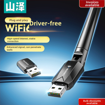 Samzhe WRA30 USB Wi-Fi 6 mrežni adapter za stolno računalo i prijenosno računalo
