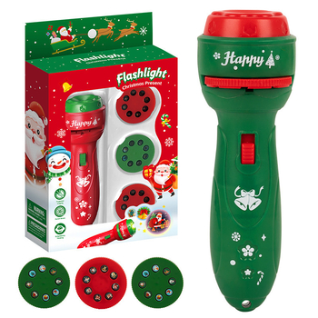 LED projekcijska svjetiljka za djecu, edukativna igračka s jasnom projekcijom, razvija vid i koordinaciju ruka-oko, plastično kućište, uzrast 4-6 godina