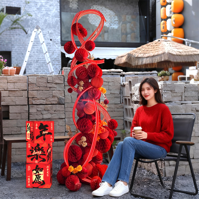 Decor de fundal cu felinare din hârtie – decor festiv pentru Festivalul Primăverii, accesorii pentru aranjarea scenei Laiyue (Model ZH979-75ZS-DL)