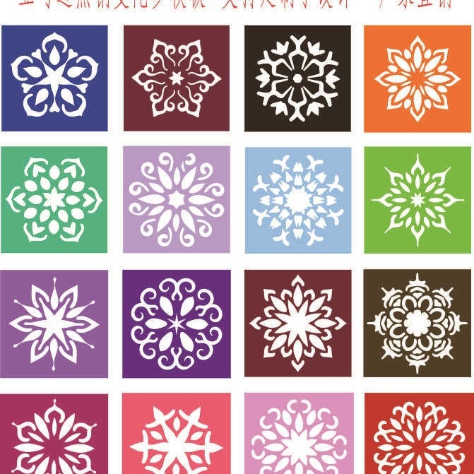 DIY șablon pentru pictură pentru copii din PET: forme geometrice, litere engleze și mandala