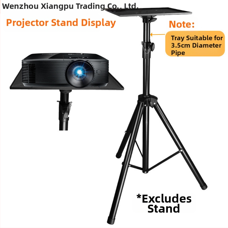 Xiangpu Монтажна тава за проектор и говорител — модел Метална тава, монтаж върху горна плоча на трипод