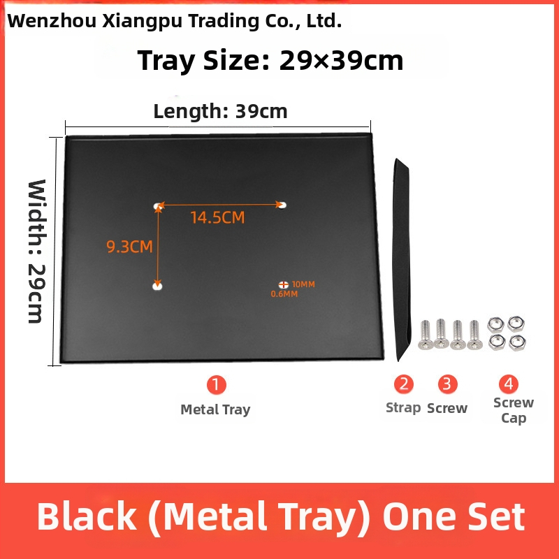 Xiangpu Монтажна тава за проектор и говорител — модел Метална тава, монтаж върху горна плоча на трипод