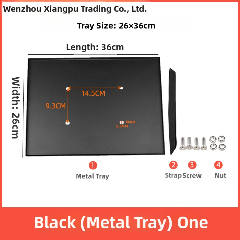 Xiangpu Монтажна тава за проектор и говорител — модел Метална тава, монтаж върху горна плоча на трипод