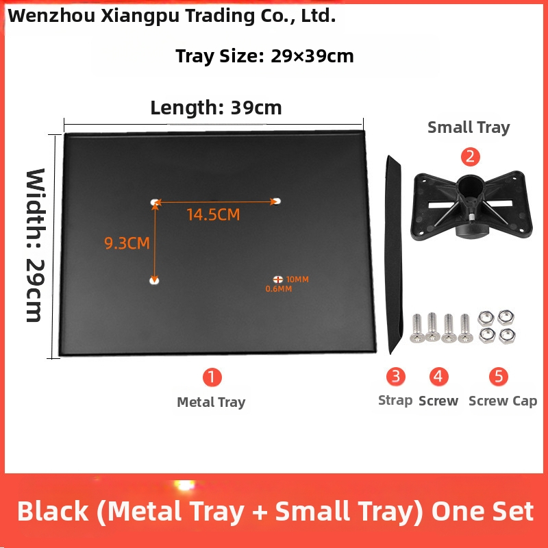 Xiangpu Монтажна тава за проектор и говорител — модел Метална тава, монтаж върху горна плоча на трипод