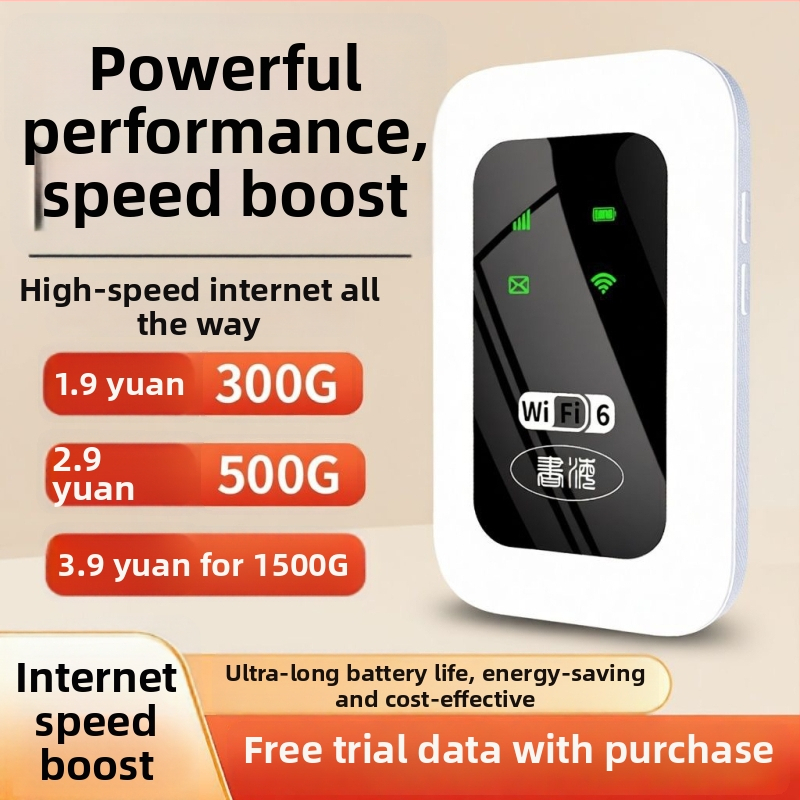 Pametni usmjerivač D623 s brzinom prijenosa 150 Mbps, 2,4 GHz, IEEE 802.11b, vatrozid