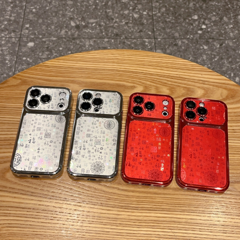 Калъф за iPhone 16 Pro Max – пълна защита против изпускане и анти-плъзгане; материали: TPU меки ръбове + PC корпус + стъклена задна част; IMD изработка; китайски стил