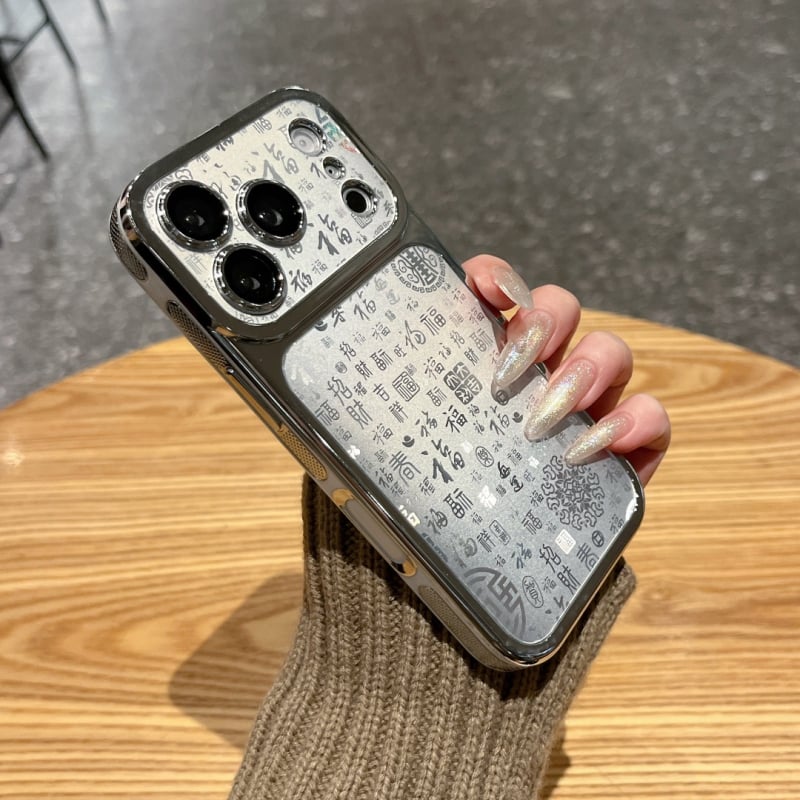 Калъф за iPhone 16 Pro Max – пълна защита против изпускане и анти-плъзгане; материали: TPU меки ръбове + PC корпус + стъклена задна част; IMD изработка; китайски стил