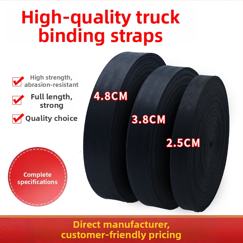 Polyesterové viazacové pásy, 3T, šírka 2.5/3.8/4.8 cm, model 6-58