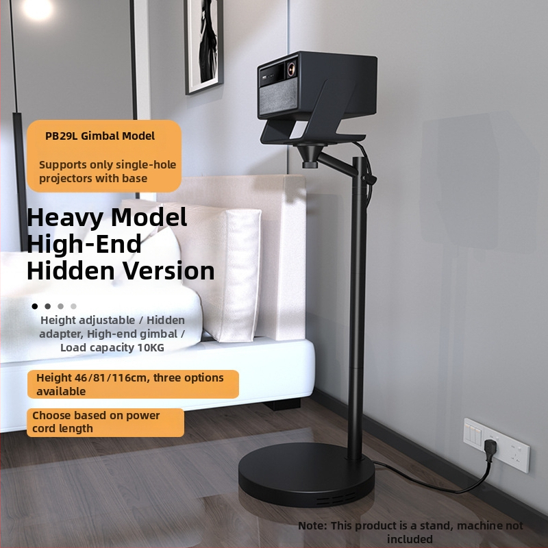 Stojan projektora na stenu so skrytým podstavcom, model CINE-PB29L, značka Thinking of Shadow, hmotnosť 6,5 kg, nie je dovážaný