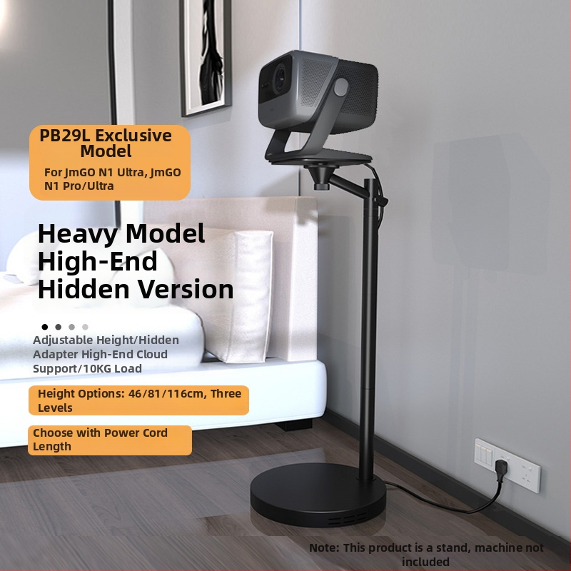 Stojan projektora na stenu so skrytým podstavcom, model CINE-PB29L, značka Thinking of Shadow, hmotnosť 6,5 kg, nie je dovážaný