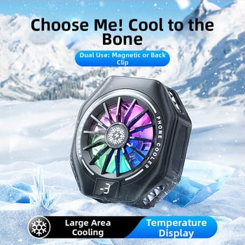 Μονάδα ψύξης κινητού με USB, συμβατή με 4.7–7.5 ιντσών, υλικό ABS + ice porcelain + κράμα αλουμινίου, φόρτιση κατά τη διάρκεια του παιχνιδιού