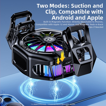 Μονάδα ψύξης κινητού με USB, συμβατή με 4.7–7.5 ιντσών, υλικό ABS + ice porcelain + κράμα αλουμινίου, φόρτιση κατά τη διάρκεια του παιχνιδιού