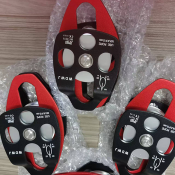 Dvodijelni kladkasti sustav za vanjsku spašavanje, s bočnom pločom i ležajevima na osi, za planinarenje i penjanje