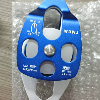 Dvodijelni kladkasti sustav za vanjsku spašavanje, s bočnom pločom i ležajevima na osi, za planinarenje i penjanje