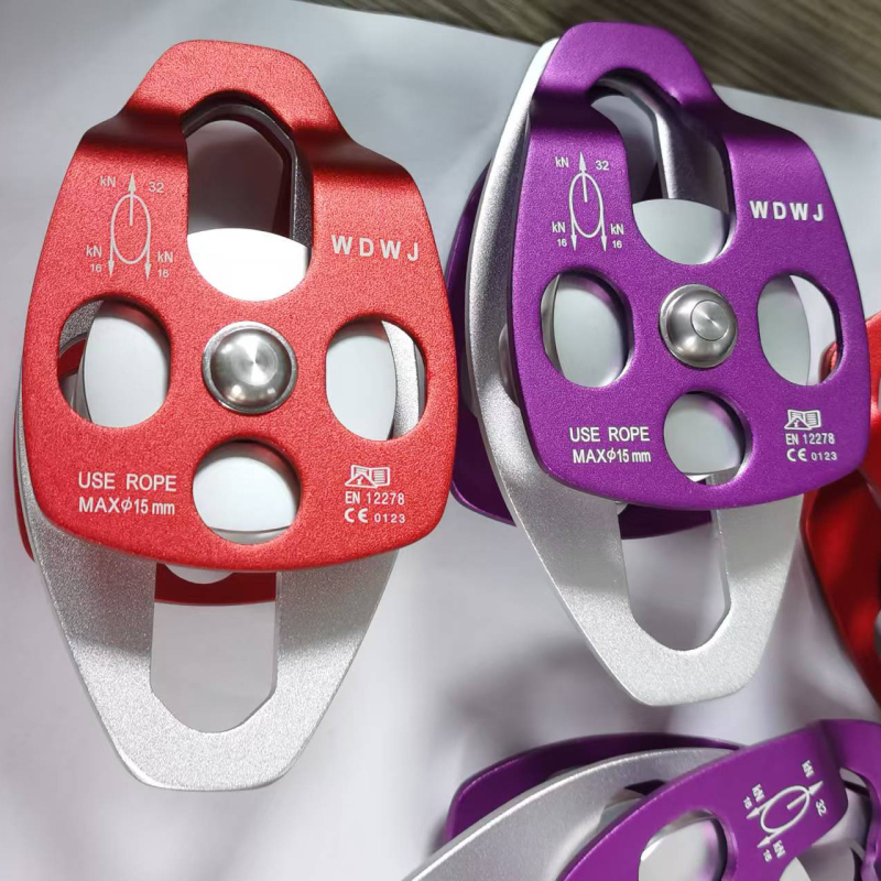 Dvodijelni kladkasti sustav za vanjsku spašavanje, s bočnom pločom i ležajevima na osi, za planinarenje i penjanje