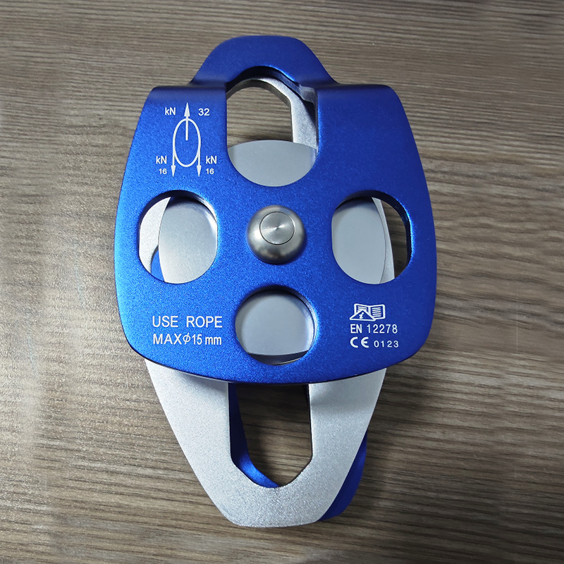 Dvodijelni kladkasti sustav za vanjsku spašavanje, s bočnom pločom i ležajevima na osi, za planinarenje i penjanje