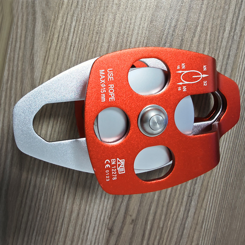 Dvodijelni kladkasti sustav za vanjsku spašavanje, s bočnom pločom i ležajevima na osi, za planinarenje i penjanje