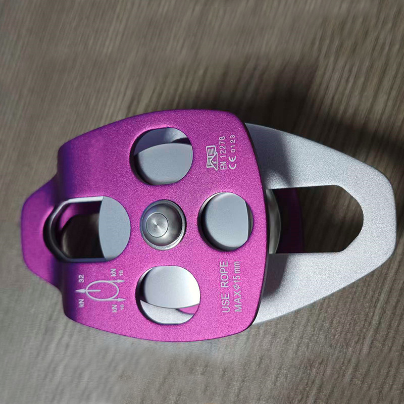 Dvodijelni kladkasti sustav za vanjsku spašavanje, s bočnom pločom i ležajevima na osi, za planinarenje i penjanje