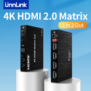 HDMI Matrix Switcher/Splitter 2x2 με διαχωριστή ήχου, Μοντέλο 1330, Υποστήριξη 4K
