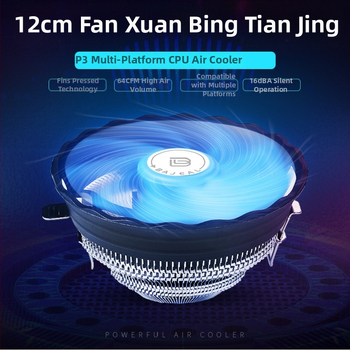 Meďový CPU chladič ventilátor pre desktop, 4 tepelné trubice, 1200 otáčok za minútu, 20 dB, olejové ložisko, ultra tichý, kompatibilný s Intel a AMD