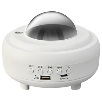 Projektor noćnog neba s aurorom i zvjezdanim nebom – noćno svjetlo, napajanje USB / ugrađena baterija / DC, Bluetooth zvuk, stolna uporaba