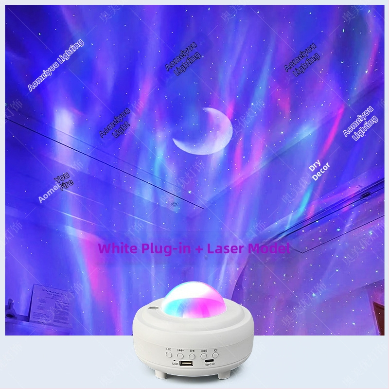 Projektor noćnog neba s aurorom i zvjezdanim nebom – noćno svjetlo, napajanje USB / ugrađena baterija / DC, Bluetooth zvuk, stolna uporaba