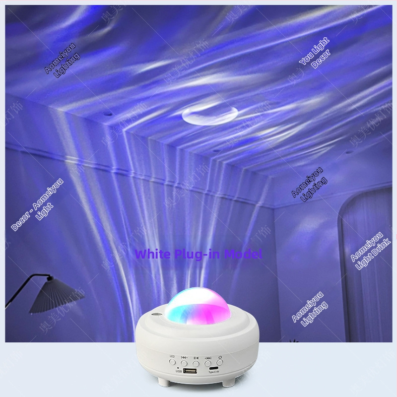 Projektor noćnog neba s aurorom i zvjezdanim nebom – noćno svjetlo, napajanje USB / ugrađena baterija / DC, Bluetooth zvuk, stolna uporaba