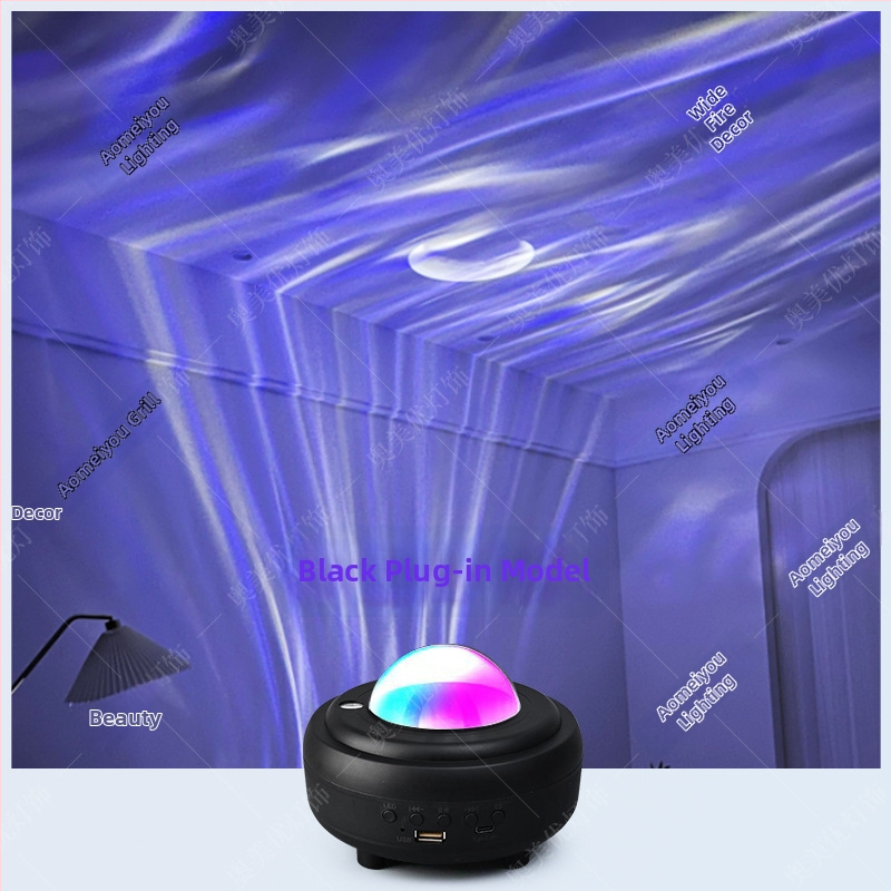 Projektor noćnog neba s aurorom i zvjezdanim nebom – noćno svjetlo, napajanje USB / ugrađena baterija / DC, Bluetooth zvuk, stolna uporaba