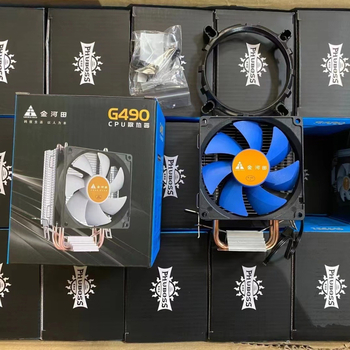 Jinhetian G490 CPU hladnjak — bakrena konstrukcija, dvostruki toplovodi, tornski dizajn, kompatibilan s više platformi