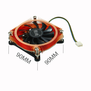 CPU hladnjak KT19, bakar, zračno hlađenje, dvije cijevi za prijenos topline, 1000–3200 RPM