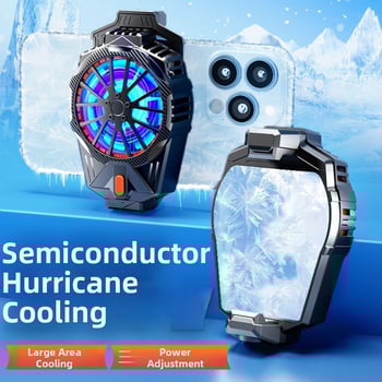 Feilibake X57 Ψύκτης κινητού τηλεφώνου — Type-C σύνδεση, 45 mm ανεμιστήρας, κατασκευή ABS + αλουμινίου κράμα, συμβατό με iPhone και Android, έλεγχος θερμοκρασίας σε 3 ταχύτητες