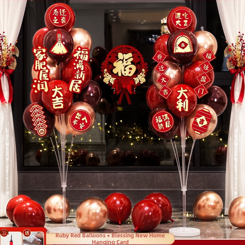 Balon dekoracije za novi dom, postavljanje scene za dnevni boravak i rekviziti za useljenje