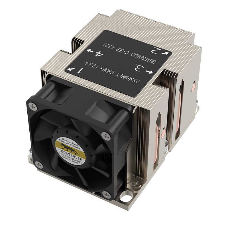Serverski CPU hladnjak s toplinskim cijevima, 4 cijevi, 1200 RPM, buka 47,2 dB, bakar-aluminijsko povezivanje, tih, višestruka prilagodba kutova