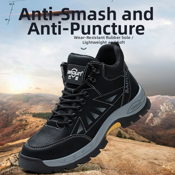 Zaštitne radne cipele, srednje visine, anti-udar i anti-proboj, čelična zaštitna nosnica, mikrovlakana koža, zatvarač, gumeni potplat