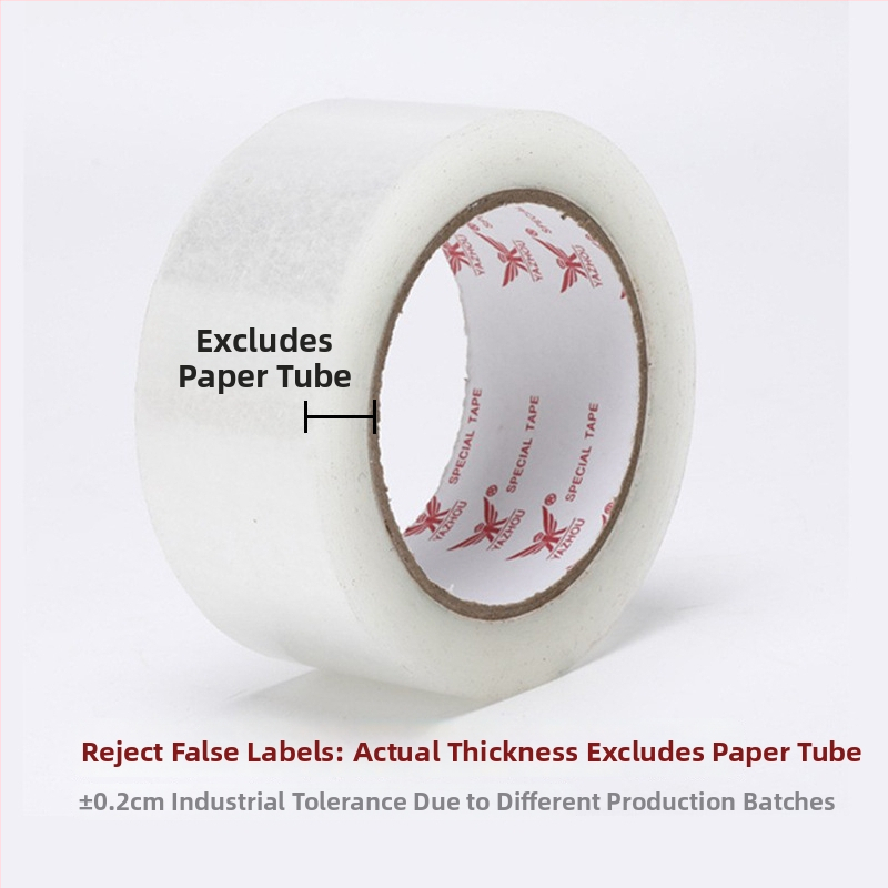 Prozirna pakirajuća traka s BOPP filmom i ljepilom na bazi vode; namijenjena za brtvljenje i pakiranje; temperaturna otpornost -20 do 40 °C; jaka adhezija.