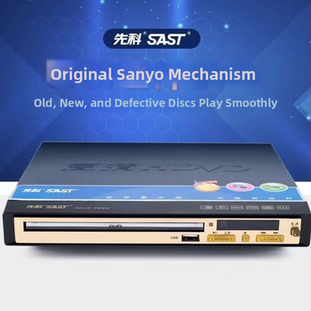 DVD prehrávač s HDMI výstupom, USB MP3 prehrávanie, model 390, 220V, 10W