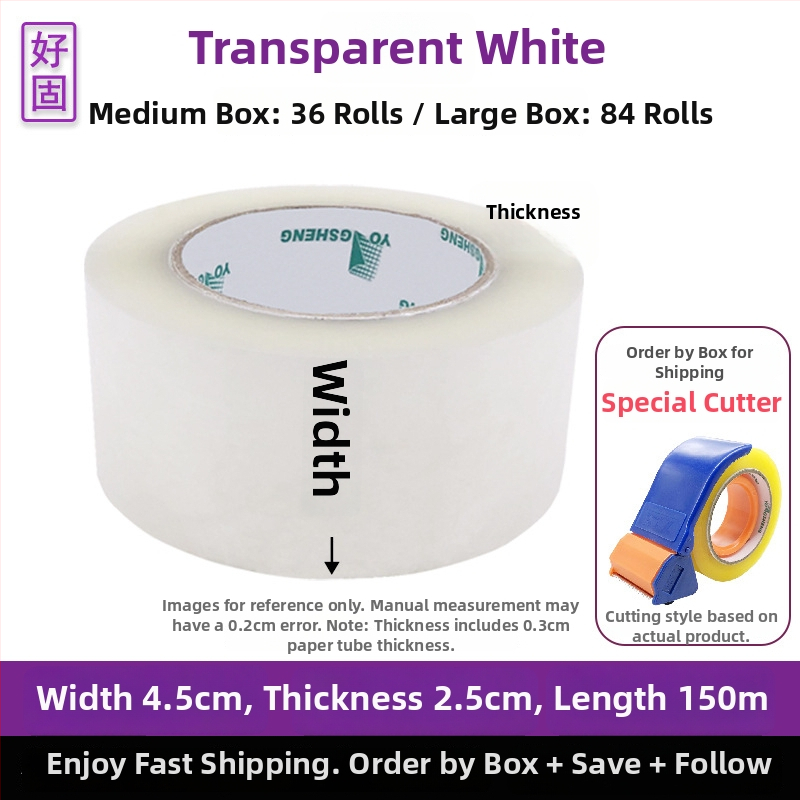 Prozirna pakirajuća traka s vodom baziranim ljepilom za strojno zatvaranje i logističko pakiranje, BOPP film, 50 μm, površina za pisanje